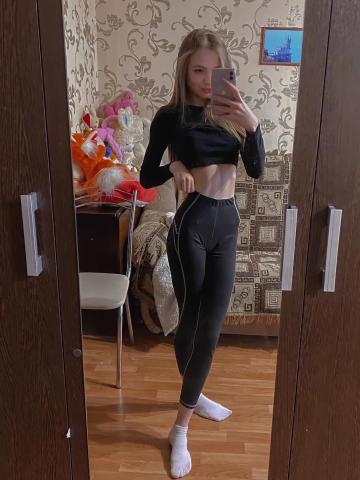 Жасмин
